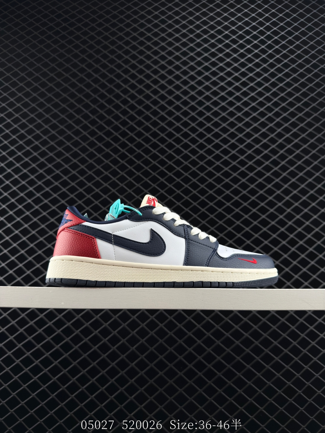 Nike Air Jordan 1 Low